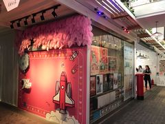 -骑鹅公社(南开大悦城店)