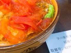 -华兴街煎蛋面(总店)