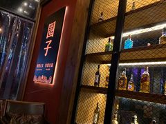 -CIRCLE·酒吧(第一国际店)