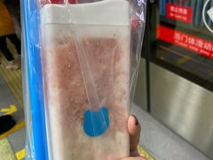 -兰熊鲜奶(西直门凯德mall店)