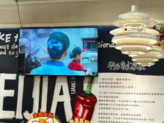 -魏家凉皮(博水商务大厦店)