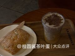 -星巴克(烟台大悦城店)