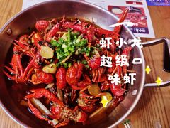 -虾小龙老长沙龙虾馆(坡子街店)