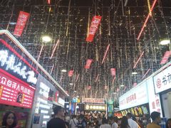 -潘多多·山里人锅巴土豆(八一路店)