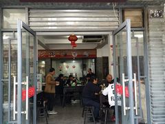 门面-张一品食府