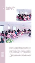 -Your Yoga Pilates·瑜伽普拉提习练室