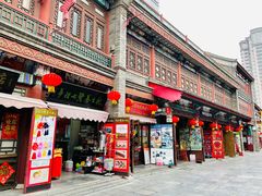 -古文化街旅游区