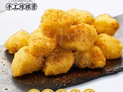 盐酥杏鲍菇-左小姐·手工炸排骨(财经大学店)