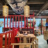 今天火锅吃撑了，超满足