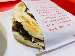 -秦镇史玉林凉皮(翡丽城店)