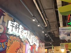 -木屋烧烤(龙岗龙城万科里店)