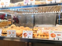 -君之狮子山·轻糖烘焙(开元Mini店)