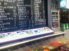 -王捌小院(红花坡店)