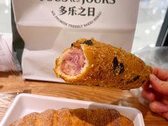 -多乐之日(王府井apm店)