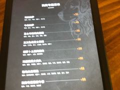 -百好乐宠物友好餐厅(朝外大街店)