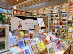 -猫的天空之城概念书店(印象城购物中心店)