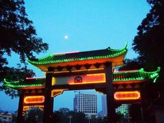 -广东温泉宾馆