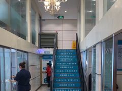 -沈家花园如皋菜(海阳路店)