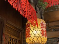 -南京大牌档(济南万象城店)