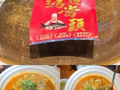 -魏铭鱼头捞饭(晋阳路店)