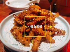 -肉串汪(望京店)