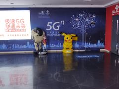 -金逸影城(大悦城IMAX激光店)