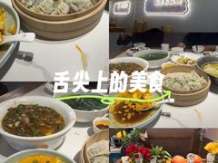 -滇铺子·云南特色菜·鲜花野菜季(东风东路c86店)