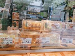 -泸溪河桃酥(长乐路店)