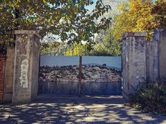 -北京西山国家森林公园