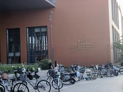 -清华大学-清芬园