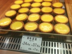 -芳叔(动漫星城店)