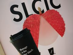 -BLATAGE COFFEE