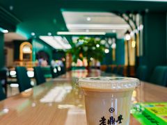 -老鼎丰(靖宇街总店)