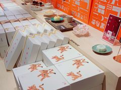 -阮大兴糕团(日月光中心店)