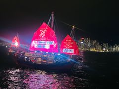 -星光大道