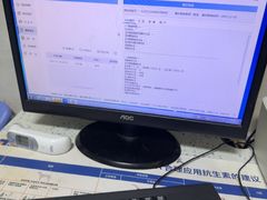 -半岛宠物医院24小时(白果林店)