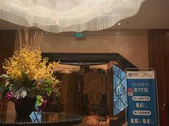 -芭菲盛宴·环球美食(锦城万达广场店)