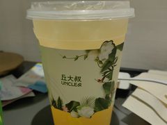 雨林茉莉柠檬茶-丘大叔柠檬茶(区庄分店)