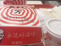 -肯德基(国展店)