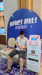 -武汉玛丽亚月子中心