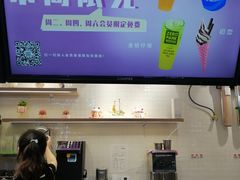 -ZEROPARK零度乐园(万优汇店)
