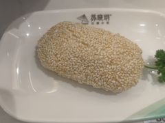 -苏晓玥·手作江南小吃(深圳北站店)