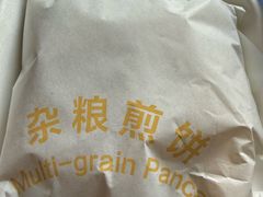 -眉州小吃(魏公村店)