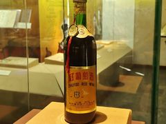 -北京张裕爱斐堡酒庄