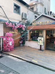 -香遇沙龙香水·调香·团建