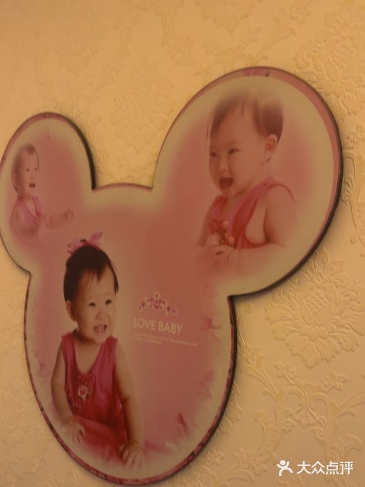 北京俪婴妇产医院(朝阳大悦城店)图片