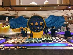 -海鼎荟海鲜姿造(泉州仟禧店)