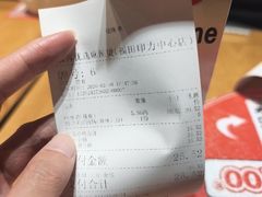 -福客麻辣烫·现炒麻辣香锅(印力中心店)