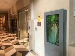 -天津君隆威斯汀酒店
