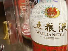 -羲和雅苑•北京烤鸭(国贸商城店)